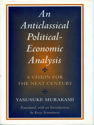 cover image of An Anticlassical Political-Economic Analysis